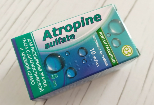Atropine eye drops. Instructions for use, price, reviews