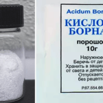 Ácido bórico y nitrato de plata