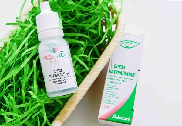 Drops for redness of the eyes are cheap and effective