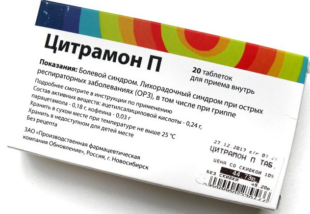 Tablety Citramon. Návod na použitie, zloženie, dávkovanie