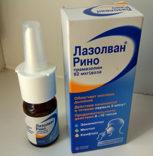 Lazolvan Reno nose drops. Instructions for use, price, reviews