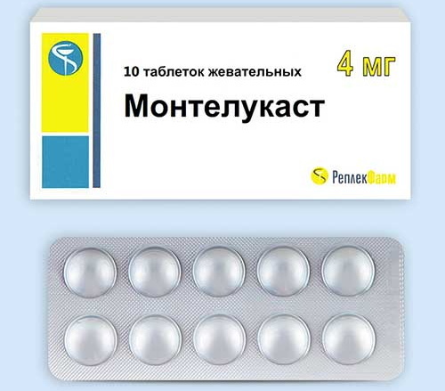 Montelukast 4-5-10 mg. Petunjuk penggunaan, harga, ulasan