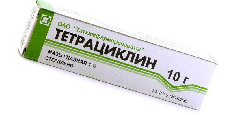 tetracycline ointment