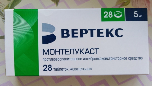 Montelukast 4-5-10 mg. Instructions for use, price, reviews