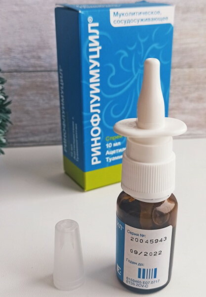 Rinofluimucil-Spray in die Nase. Gebrauchsanweisung, Preis, Bewertungen