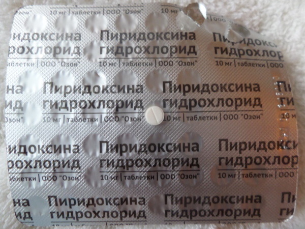 Pyridoxine tablets. Instructions for use, price