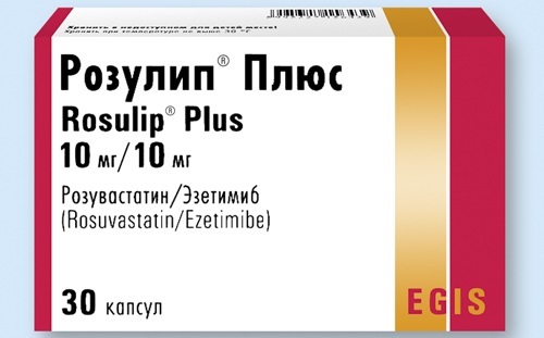 Rosulip plus 20 mg / 10 mg. Brugsanvisning, pris, anmeldelser