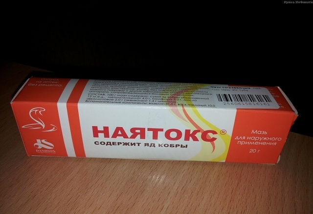 Nayatoks - effective ointment, if joints and muscles ache