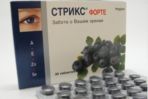 Strix (Strix) vitamins for the eyes of children, adults. Instruction, price