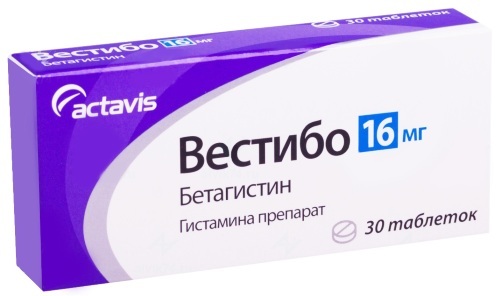 Betahistine tabletter for svimmelhet. Pris, anmeldelser