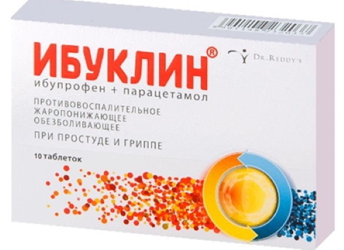 Antipyretic drugs for adults. List of effective