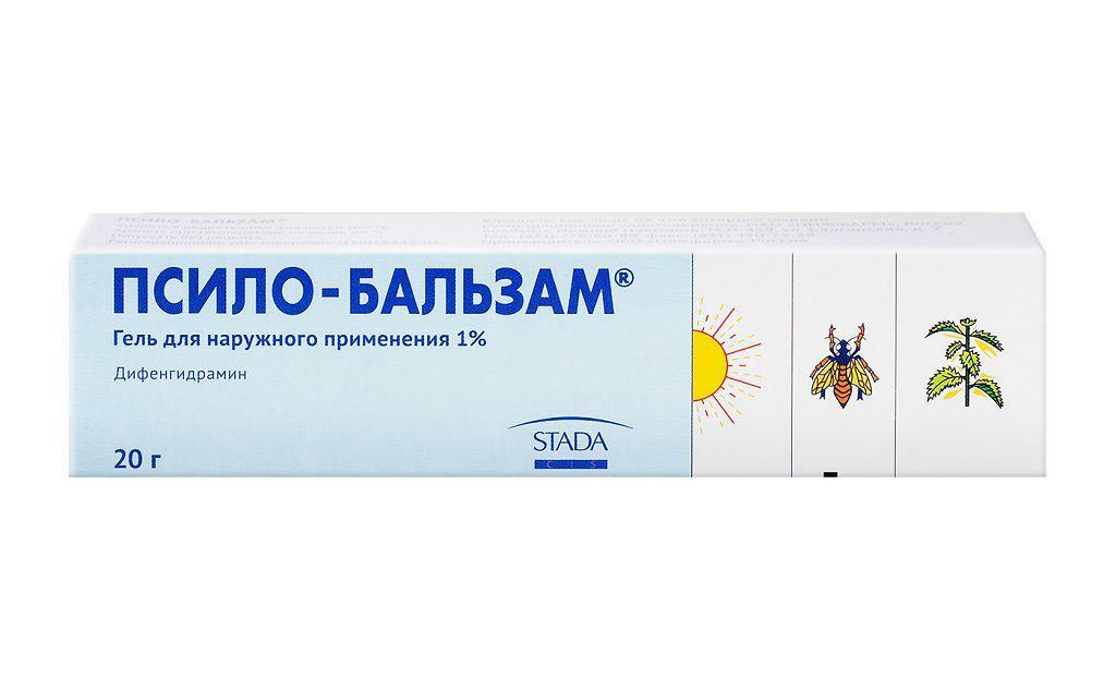 Psilo-Balsam is a good antipruritic and antihistamine drug