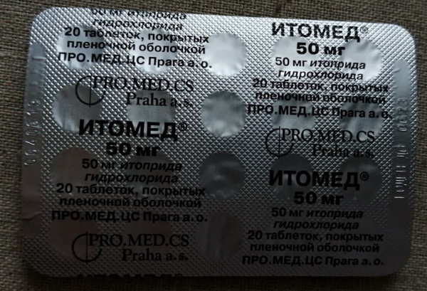 Itoprid 50 mg. Instructions for use, price, reviews