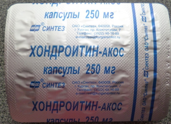 Cápsulas de condroitina-AKOS (condroitina-AKOS). Instrucción, precio, reseñas