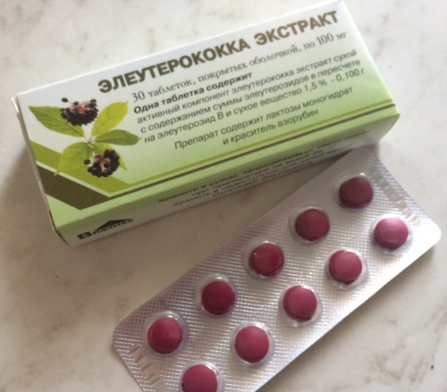 Eleutherococcus pills. Instructions, indications for use by adults