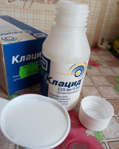 Klacid 125 mg for children. Price, instruction, dosage, how to breed