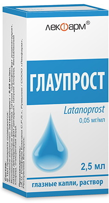 Latanoprost szemcsepp. Használati utasítás, ár, vélemények
