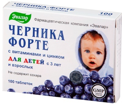 Strix (Strix) vitaminer til øjnene på børn, voksne. Instruktion, pris