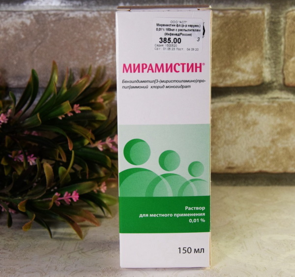 Miramistin (Miramistin) del resfriado común para adultos. Instrucciones de uso