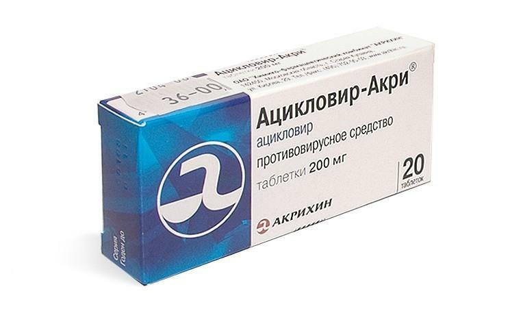 Asiklovir, herpes zoster