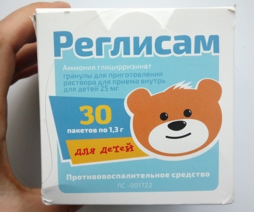 Reglisam. Instructions for use of the powder for children, price, reviews