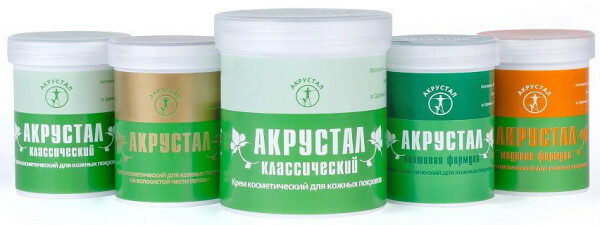 Belosalic (Belosalic) lotion analogues bon marché non hormonaux