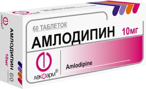 Amlodipin (Amlodipine). Anmeldelser af patienter, der tog stoffet, brugsanvisning, analoger, pris