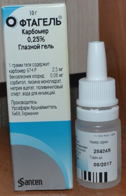 Oftagel eye drops. Price, instructions, cheap analogs