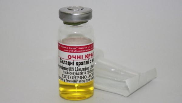 Riboflavin (Riboflavinum) szemcseppek. Használati utasítás, ár, vélemények