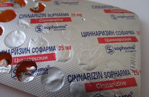 Cinnarizine for children. Instructions for use, reviews, price