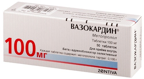 Bisoprololio analogai tabletėse be šalutinio poveikio