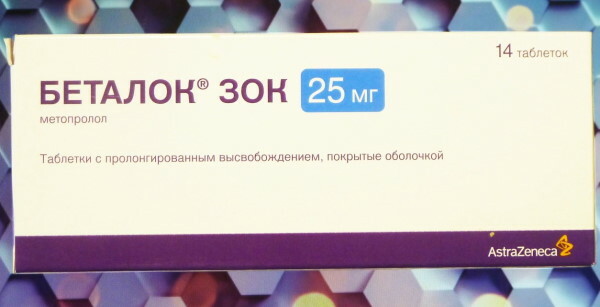 Betaloc ZOK 50 mg. Pris, anmeldelser, analoger