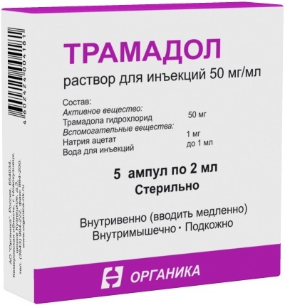 Tramadol (Tramadol) in ampoules. Instructions for use, reviews, price