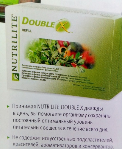 Nutrilite Double-X. Come bere vitamine, prezzo, recensioni