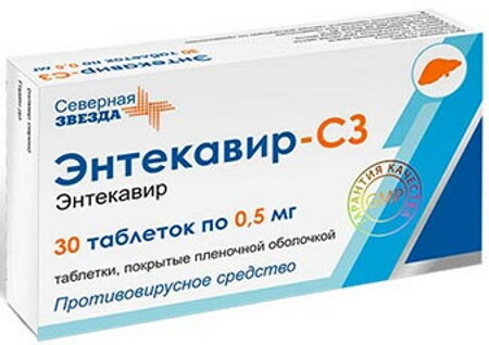 Treatment of hepatitis B. The drugs with the best results
