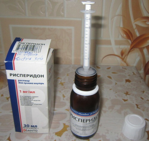 Risperidone. Instructions, indications for use, price, reviews