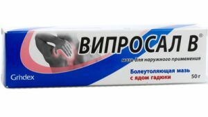 Lijek Viprosal