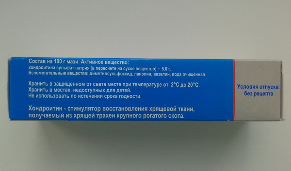Chondroitin-AKOS mast. Upute za uporabu, cijena, recenzije