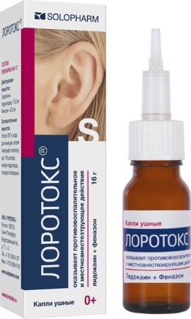 Candibiotic ear drops. Price, instructions for use, analogs