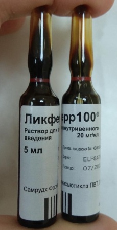 Likferr in ampoules. Price, instructions for use, manufacturer