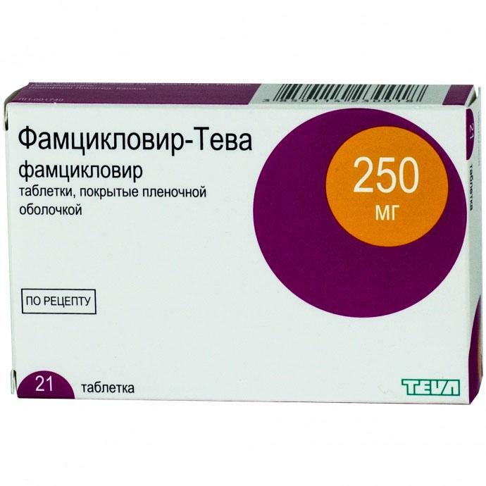 The drug Famciclovir for the treatment of herpes zoster