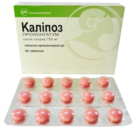 Tablet kalium: vitamin, obat-obatan. Daftar