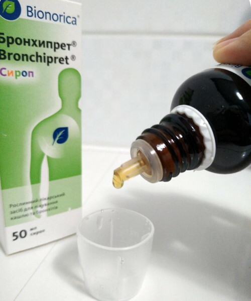 Bronchipret syrup for children. Reviews how to take