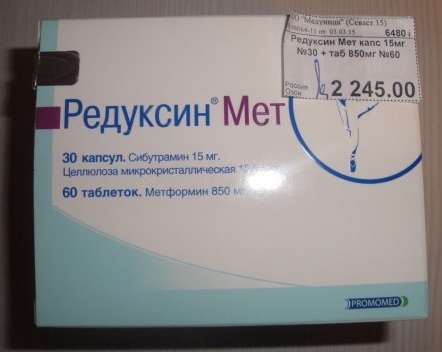 Reduxin Met 10-15 mg. Recenzije mršavljenja, fotografije, kako uzeti