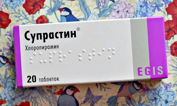 Retinalamin analozi jeftinije injekcije, tablete