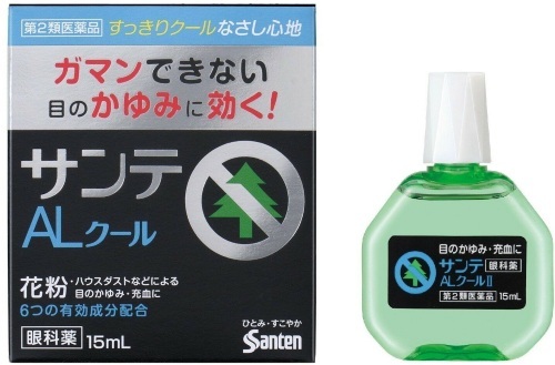 Japanese eye drops with vitamins. Instructions where to buy Sante FX Neo, Rohto, LION Smile, Gold, reviews