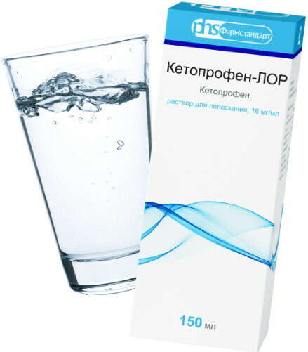 Ketoprofen rinse solution. Price, reviews