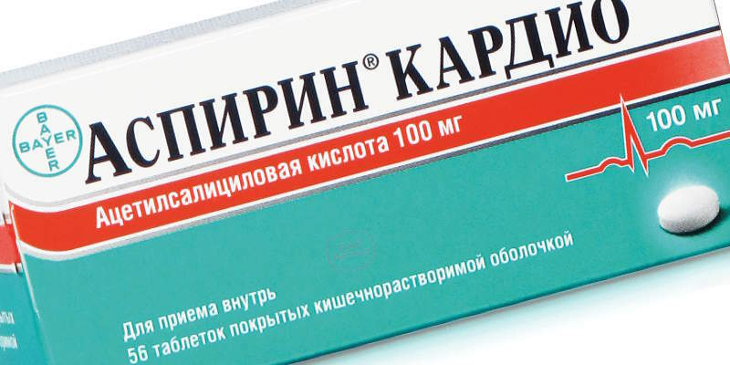 Daha iyi Aspirin kardiyo veya Kardiyomagnum nedir ve farklılıklar nelerdir?