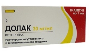Ampule NSAID-a