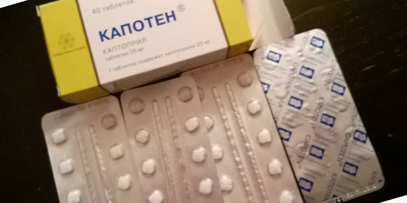 Kapoten tabletta - használati utasítás, a gyógyszer ára